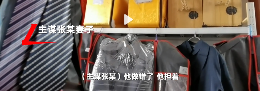 女網(wǎng)紅抑郁被網(wǎng)友慫恿自殺，骨灰還被人掉包配Y婚？簡直讓人氣憤插圖7