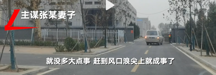 女網(wǎng)紅抑郁被網(wǎng)友慫恿自殺，骨灰還被人掉包配Y婚？簡直讓人氣憤插圖10