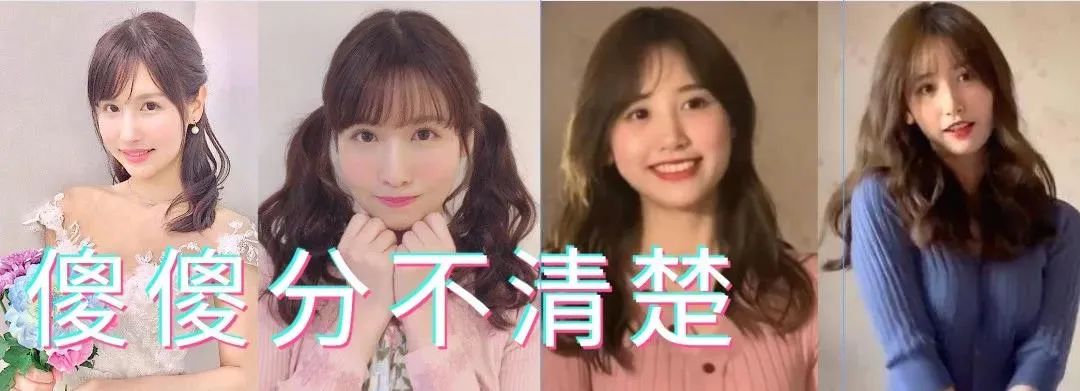 真-純欲天花板的藍(lán)衣戰(zhàn)神，一栗小莎子是怎么火的？插圖7