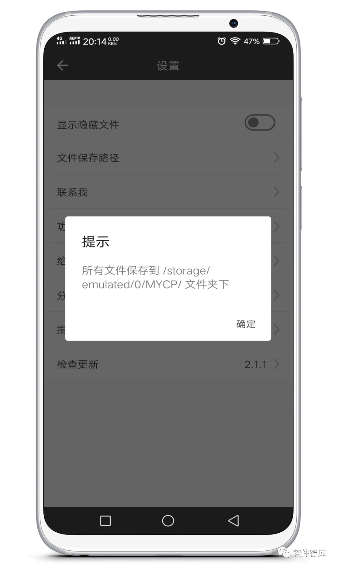 一款非常實(shí)用的視頻壓縮軟件，簡(jiǎn)單易用插圖4