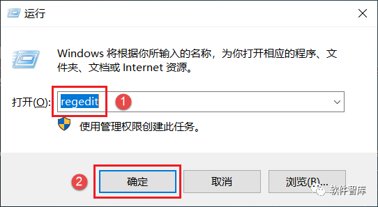 Origin2021軟件如何切換中文界面？插圖4