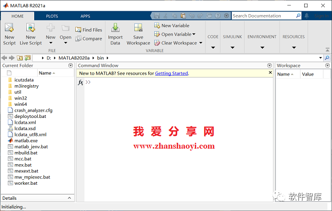 Matlab2021a軟件如何切換中/英文用戶界面？超簡單插圖4