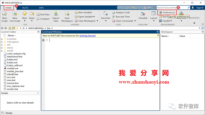 Matlab2021a軟件如何切換中/英文用戶界面？超簡單插圖5