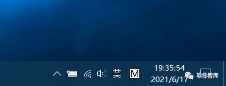 Windows10如何關(guān)閉任務(wù)欄上的人脈按鈕？插圖5