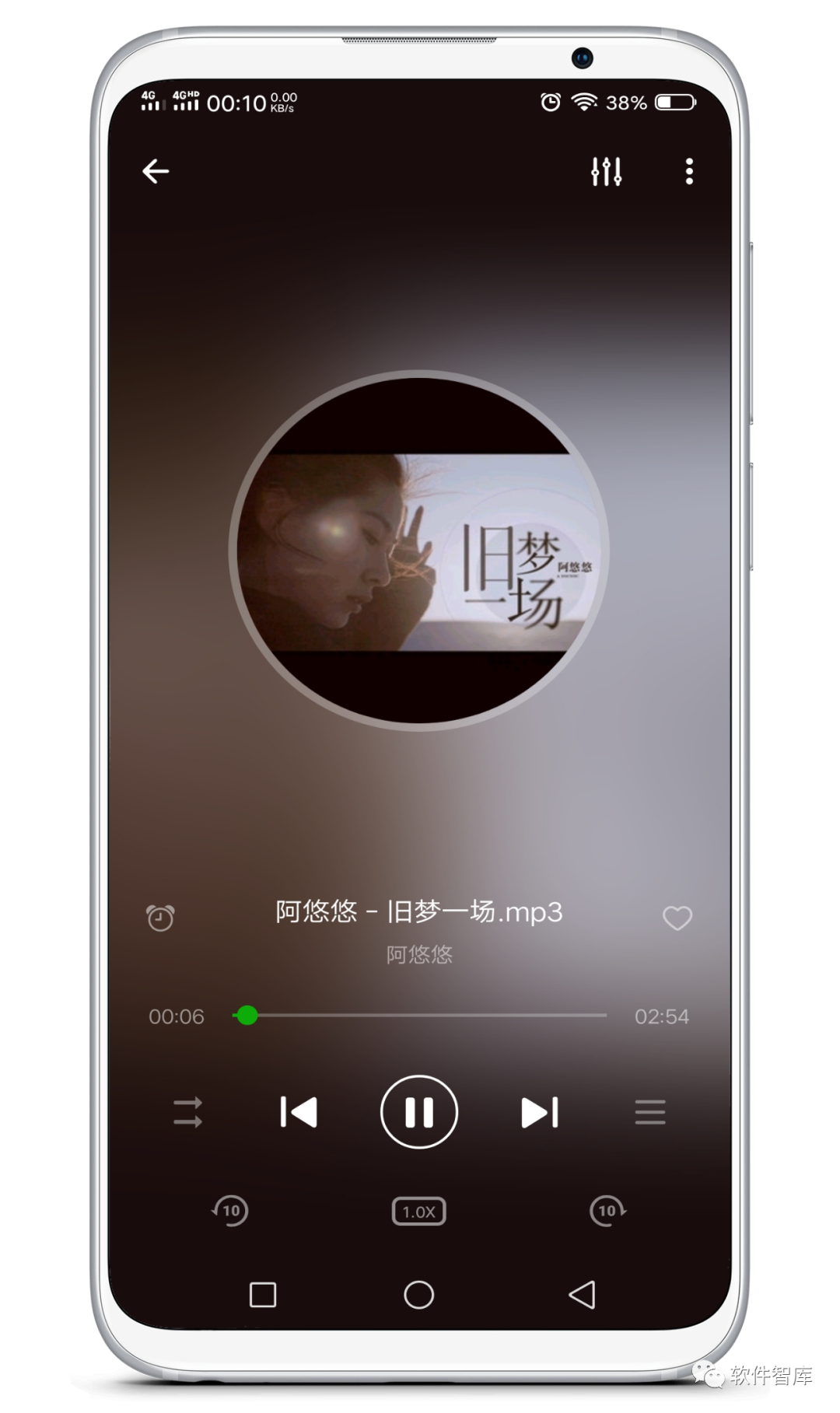 一款專業(yè)的視頻播放軟件，支持4K視頻流暢播放插圖3
