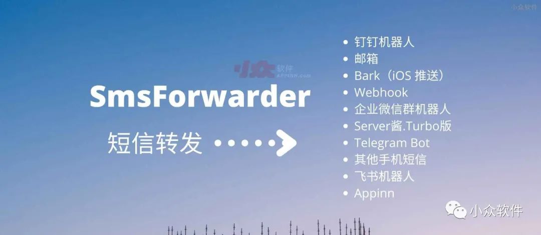 一整有用的軟件，就沒人看，真是的。插圖