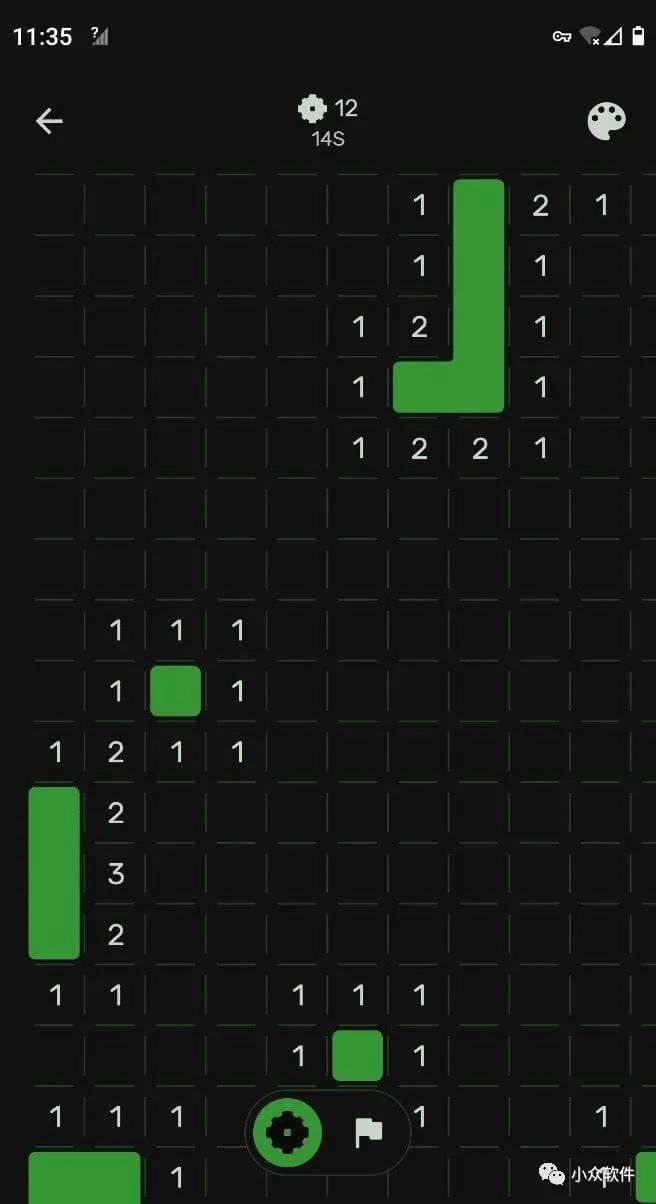 Minesweeper – The Clean One?是一款干凈、現(xiàn)代設(shè)計的經(jīng)典掃雷游戲插圖1