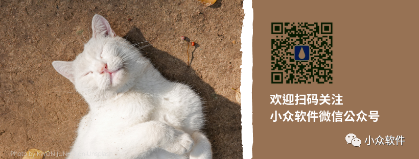 計(jì)次郎是一款專門用來記錄次數(shù)（支持倒數(shù)）的 Android、iPhone 應(yīng)用插圖4
