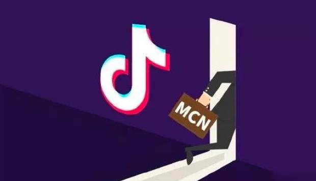 抖音MCN孵化課程,幫助商家拓客,幫助達(dá)人更好變現(xiàn)的課程,從0基礎(chǔ)到超級(jí)IP-第1張圖片-學(xué)技樹 抖音MCN孵化課程,幫助商家拓客,幫助達(dá)人更好變現(xiàn)的課程,從0基礎(chǔ)到超級(jí)IP-第1張圖片-學(xué)技樹