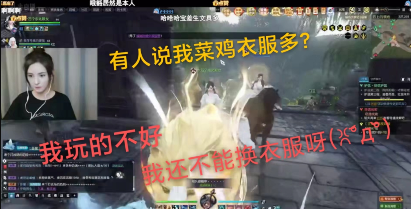 《青春有你3》選手名單公開，95后流量小生讓女士尖叫插圖13