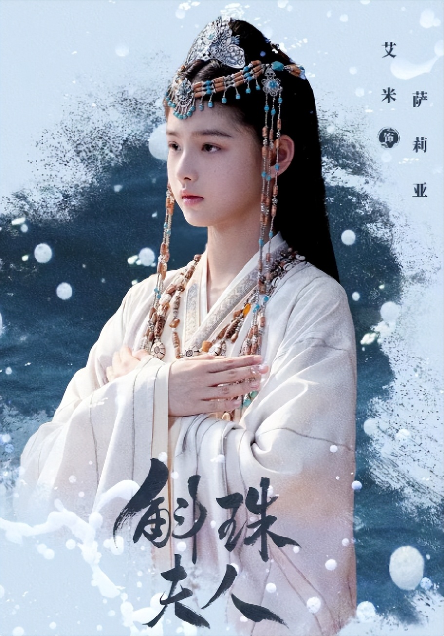 14歲童星拍國風(fēng)cos多絕 美成了神仙姐姐劉亦菲？插圖2