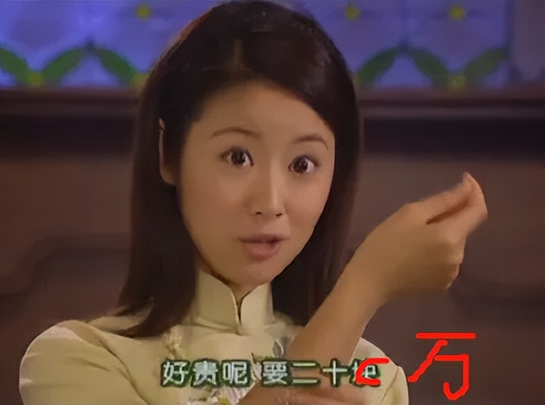00后COSER妹子“走路搖”一張5圖萬(wàn)起 吸粉160萬(wàn)插圖10