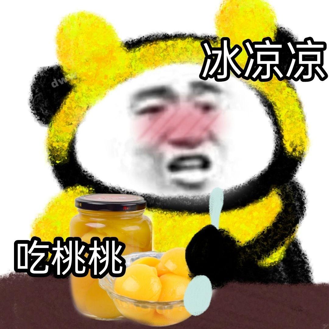 竟意外發(fā)現(xiàn) 一部戀愛(ài)甜番翻車(chē)了！插圖8