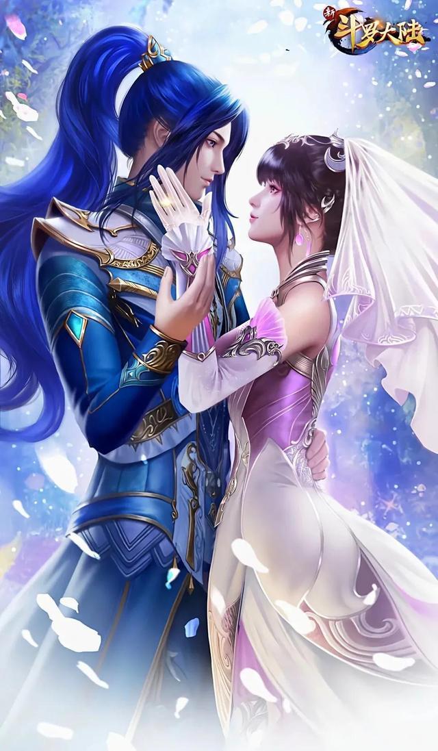 斗羅大陸唐三最后娶了誰？ 唐三總共娶了幾個老婆？插圖1