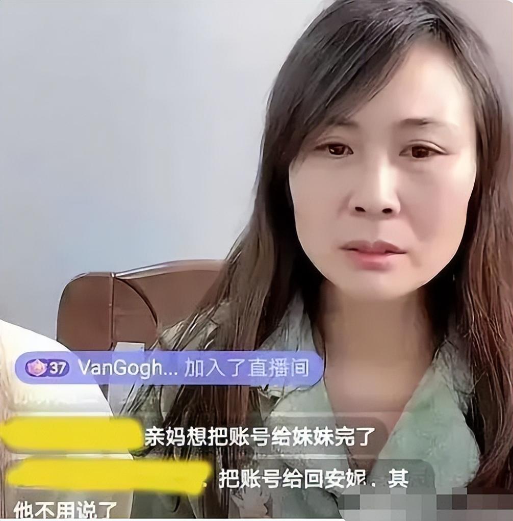 爆紅的四大蘿莉如今都慢慢淡下去了？插圖7