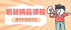 新產(chǎn)品打開市場需要模式創(chuàng)新，降低用戶試錯成本插圖