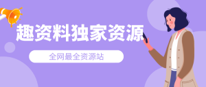 小紅書APP的優(yōu)缺點有哪些?插圖 小紅書APP的優(yōu)缺點有哪些?插圖