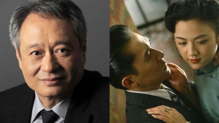 2007電影《色戒》百度云網(wǎng)盤(pán)資源「BD1080P/3.6G-MP4高清無(wú)刪減版」完整版分享-1