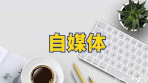 懂得迭代的創(chuàng)業(yè)者，跑的更快賺的更多插圖