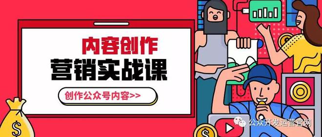 文章如何言之有物？插圖