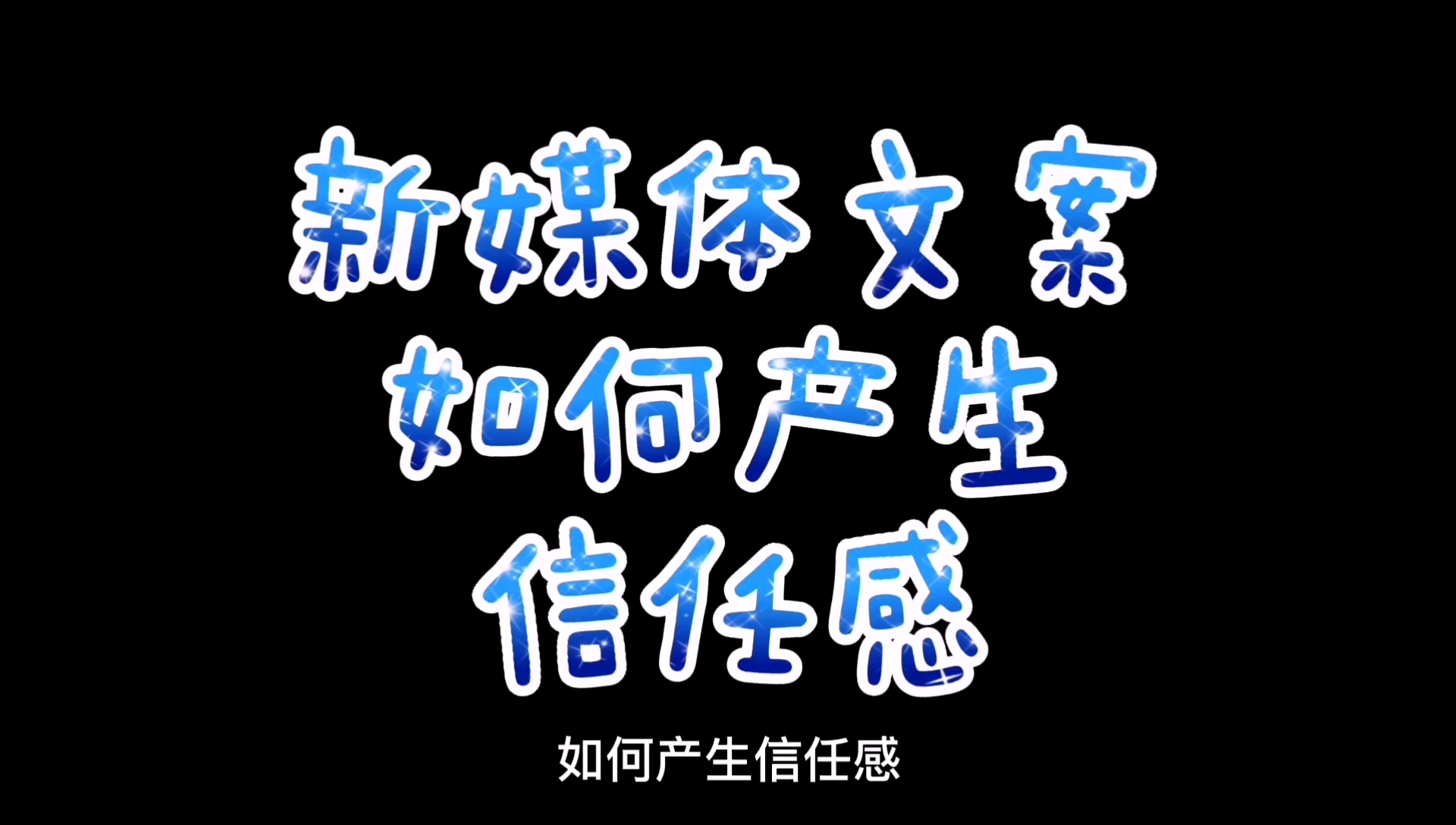 為何最近社會從“暴利、厚利”轉(zhuǎn)向“微利”？插圖