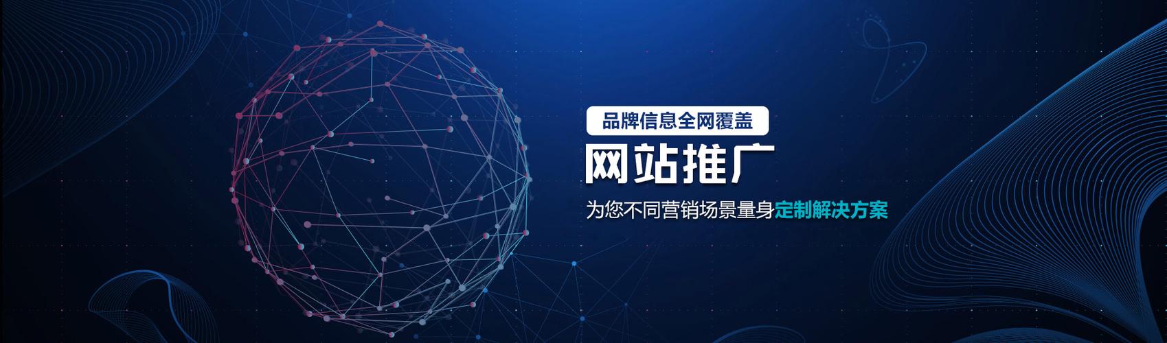 互聯(lián)網運營復雜嗎插圖