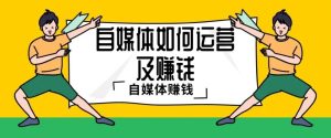 如何找到靠譜的副業(yè)賺錢項(xiàng)目？插圖