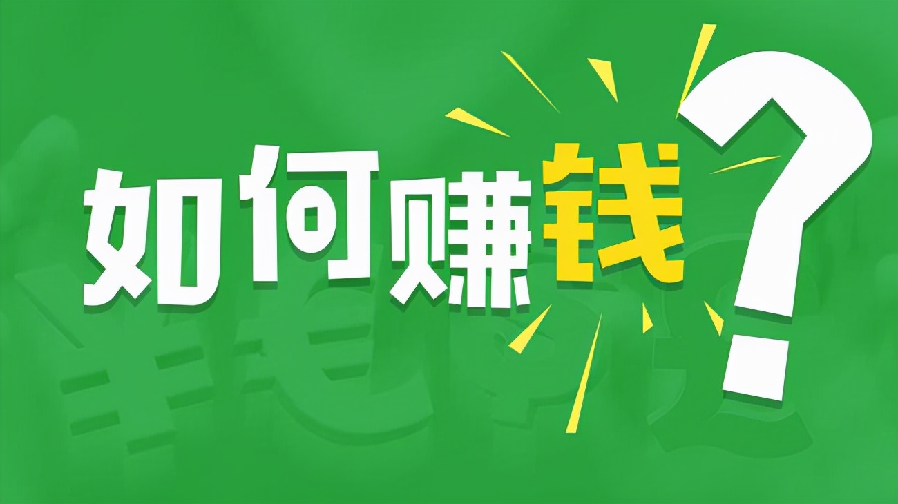 簡化決策流程該怎么做最科學？插圖