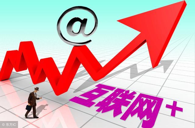 知乎如何寫文章商業(yè)變現(xiàn)賺錢？插圖