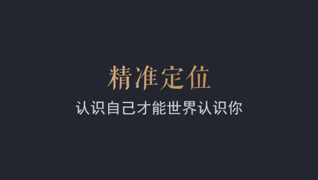 擁有整合思考能力,是最高級心智展現(xiàn)插圖 擁有整合思考能力,是最高級心智展現(xiàn)插圖