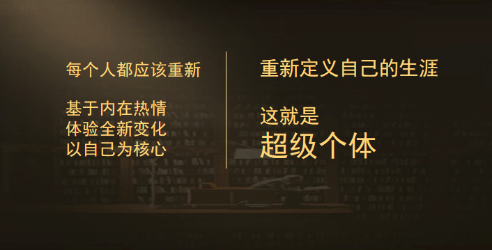 新人如何運(yùn)營(yíng)陪伴群？插圖
