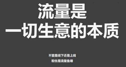 如何應(yīng)對(duì)客戶撩人詢價(jià)？插圖
