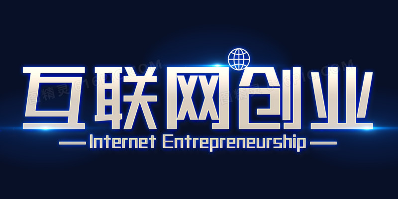 實現(xiàn)目標(biāo)的痛苦過程，分享出來也是一種價值插圖
