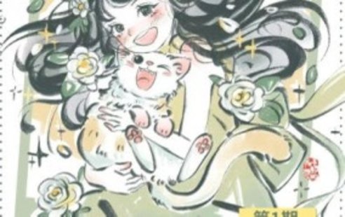 【設(shè)計(jì)上新】231. 旋轉(zhuǎn)小火郭2024年芊墨風(fēng)人物團(tuán)練課第1期【畫質(zhì)高清只有視頻】